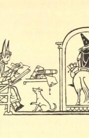 Illustration for Mark vs. Tristram by Pauline Baynes